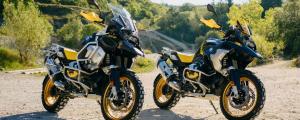 En ligne - Etude dédommagée - moto BMW R 1250 GS - Stephenson Etudes